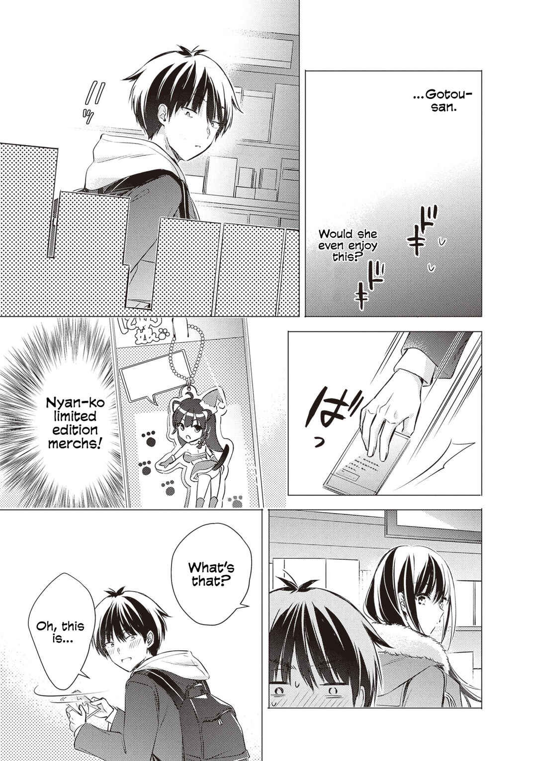 Gotou-san wa Furimukasetai! (Pre-serialization) Chapter 89 - Page 8