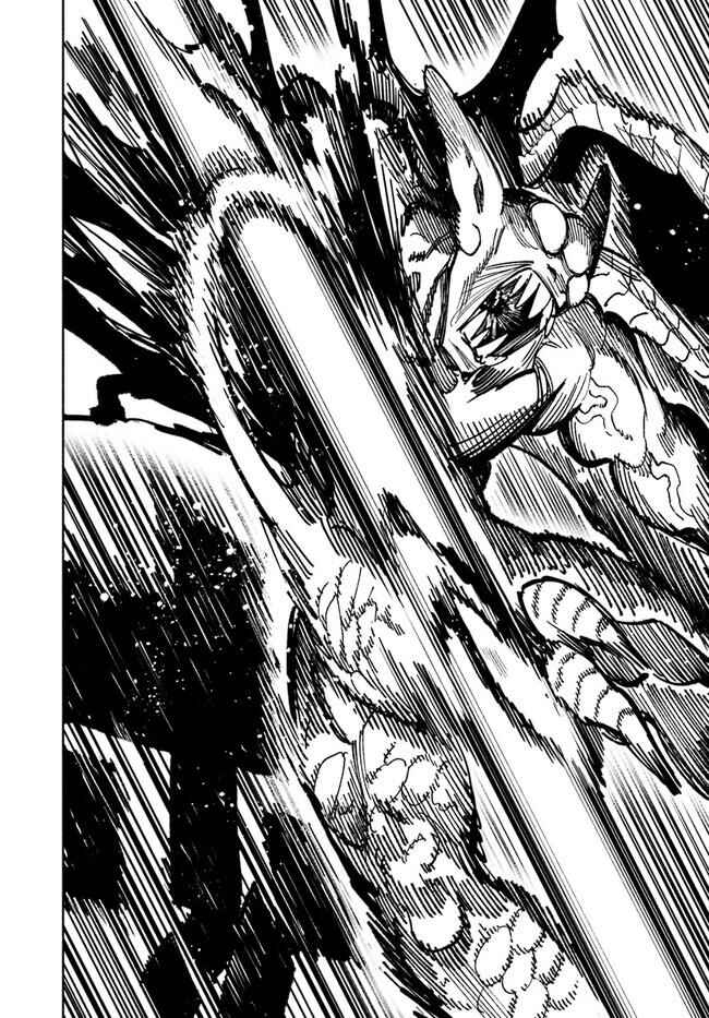 Isekai Samurai Chapter 7 - Page 27
