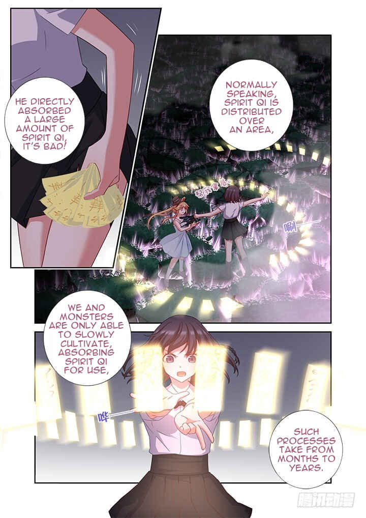Yaoguai Mingdan Chapter 439 - Page 11