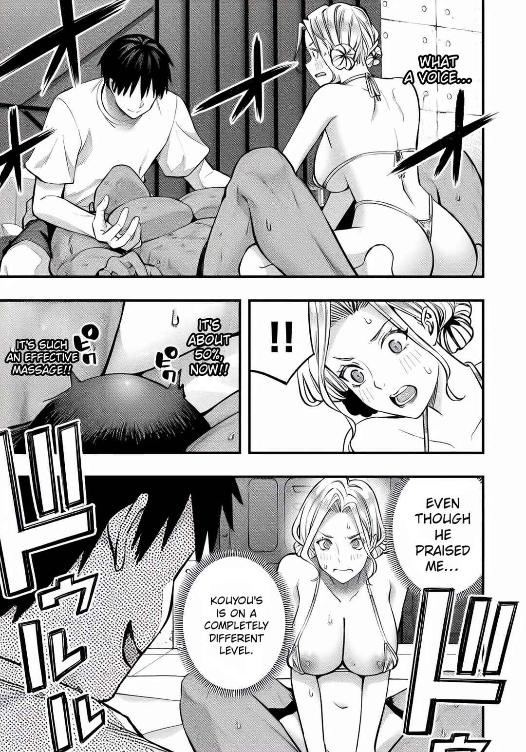 Sawaranaide Kotesashi-kun Chapter 102 - Page 11