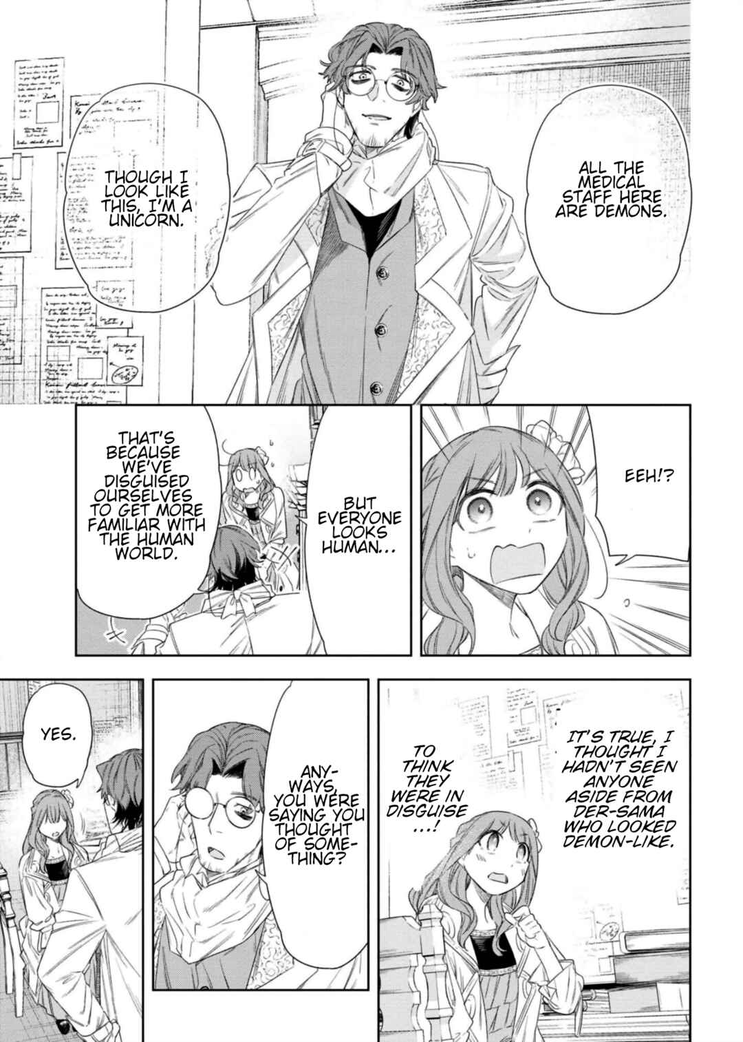 Yakushi to Maou Chapter 7 - Page 11