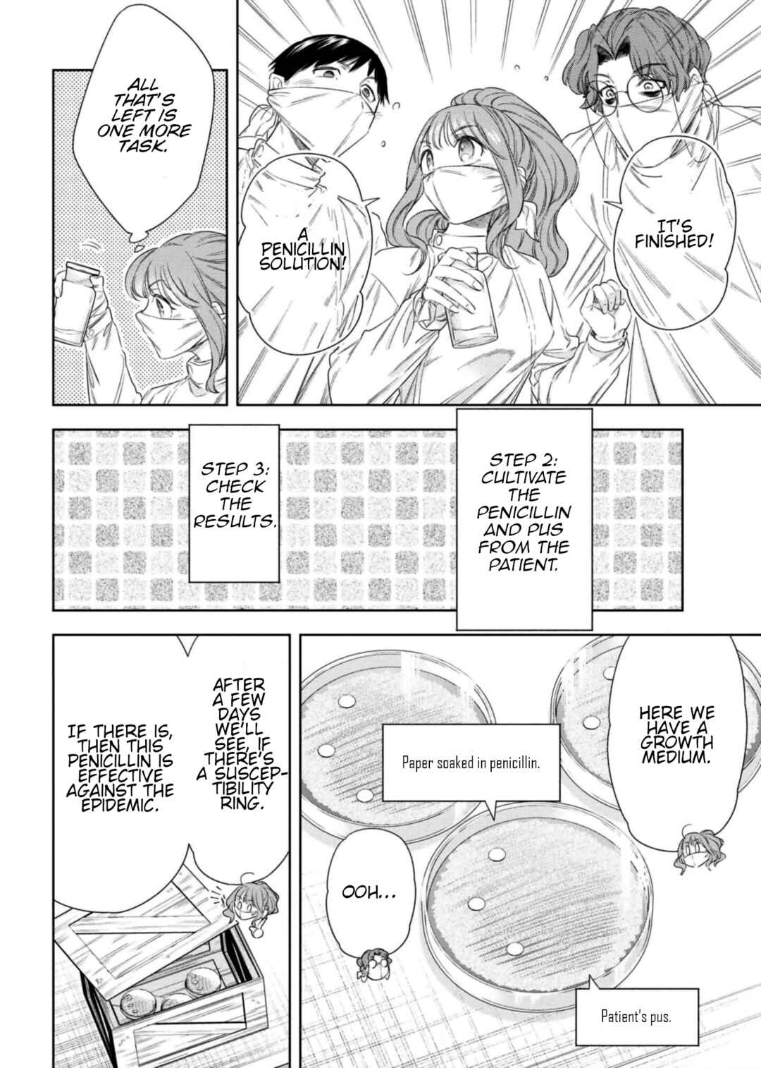 Yakushi to Maou Chapter 7 - Page 18