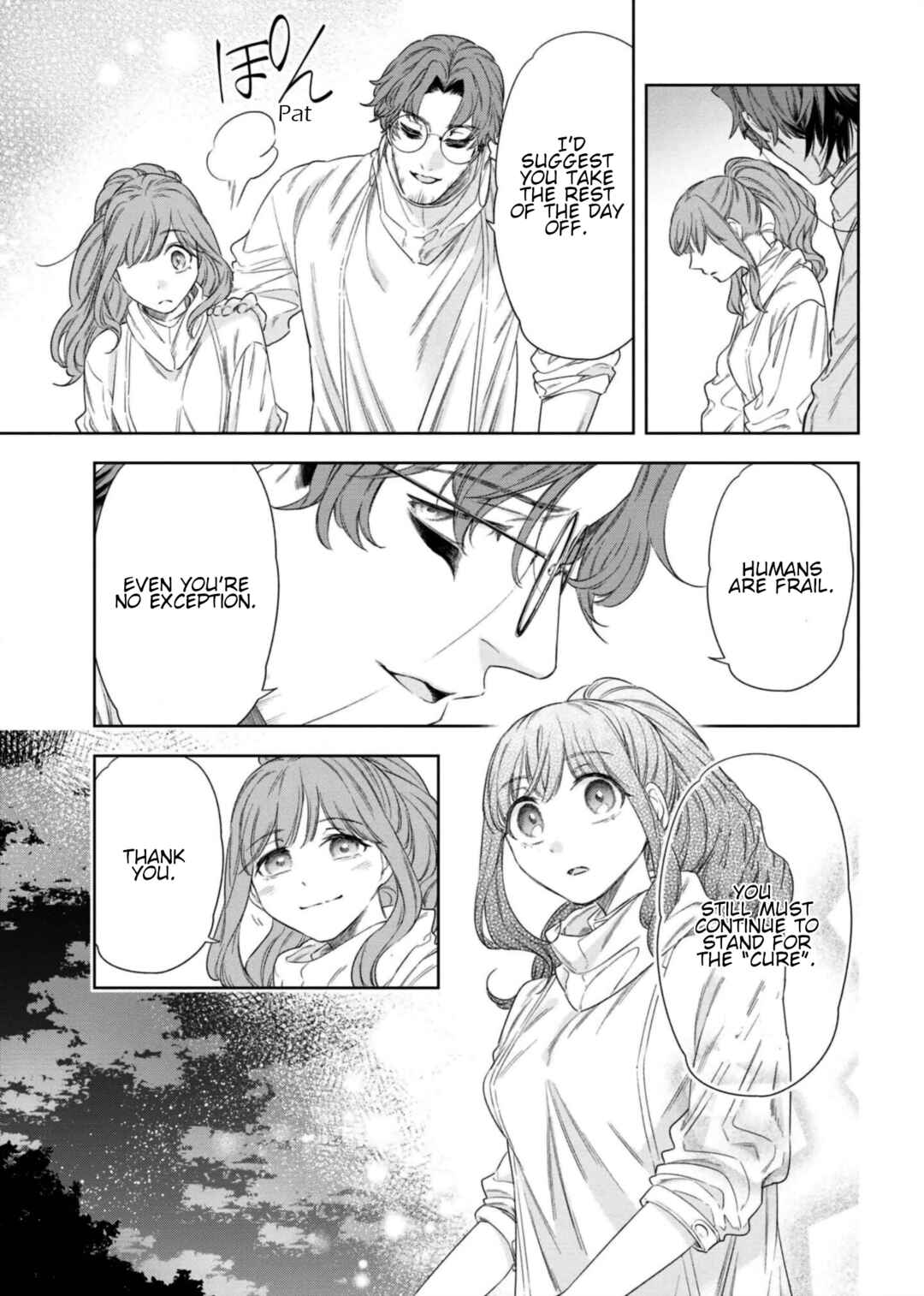 Yakushi to Maou Chapter 7 - Page 21