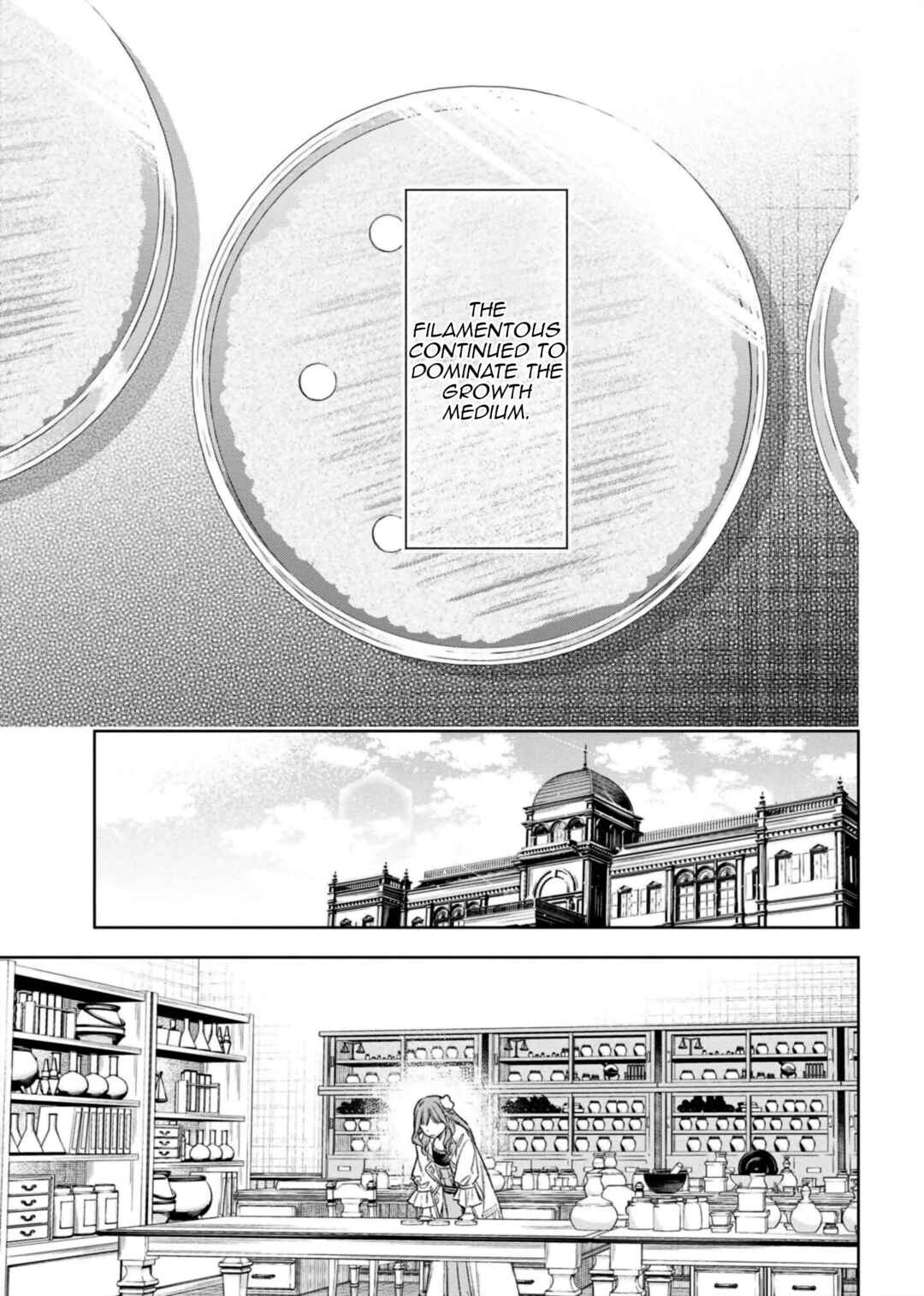Yakushi to Maou Chapter 7 - Page 23
