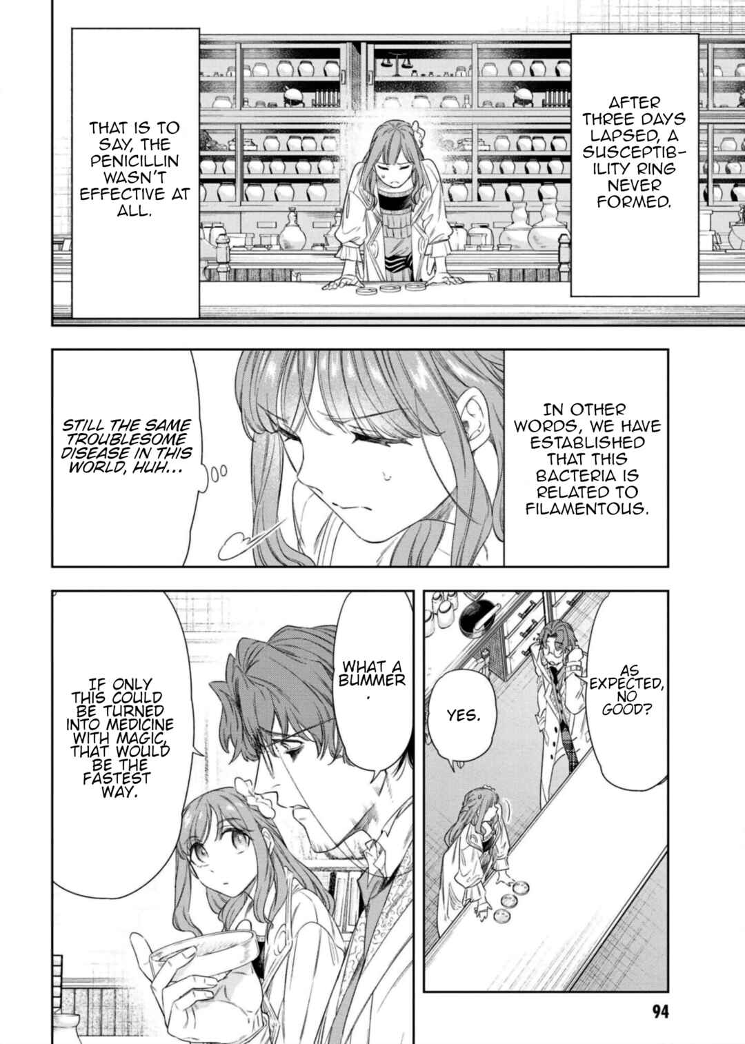 Yakushi to Maou Chapter 7 - Page 24