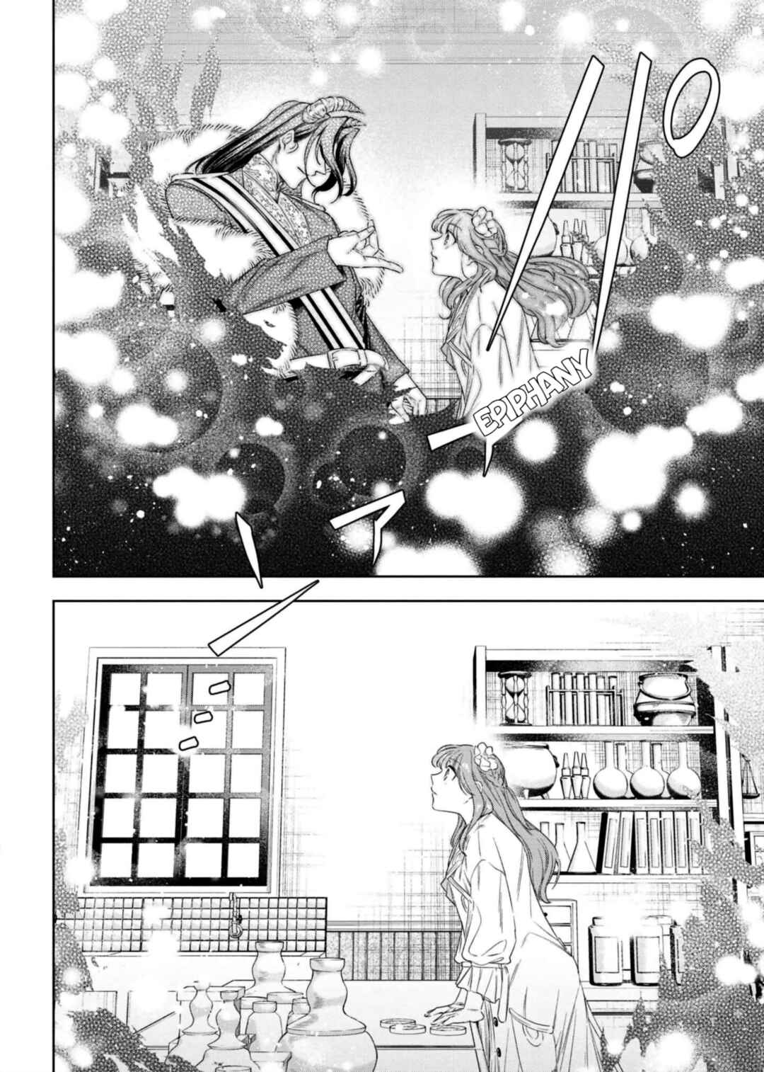Yakushi to Maou Chapter 7 - Page 28