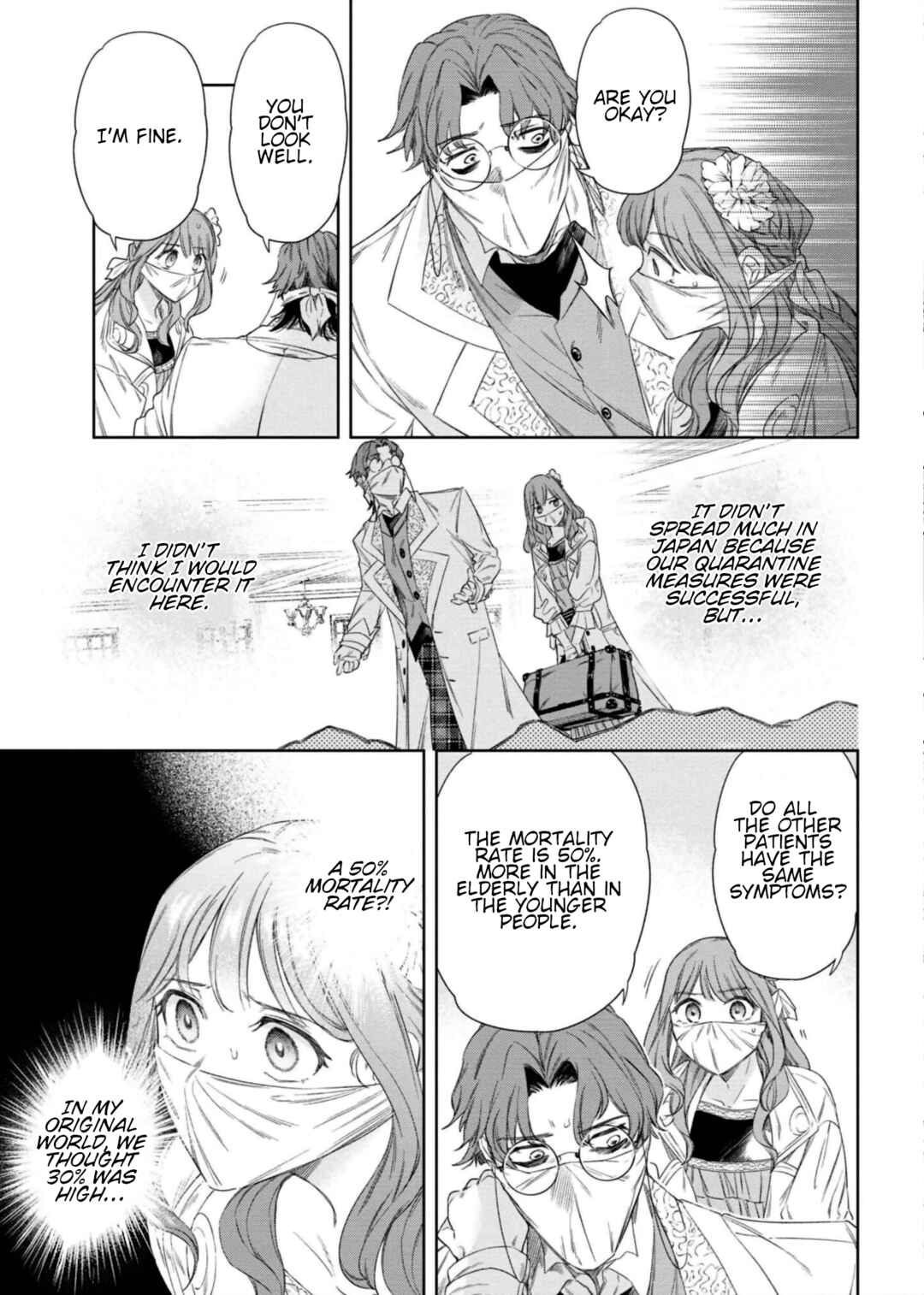 Yakushi to Maou Chapter 7 - Page 3
