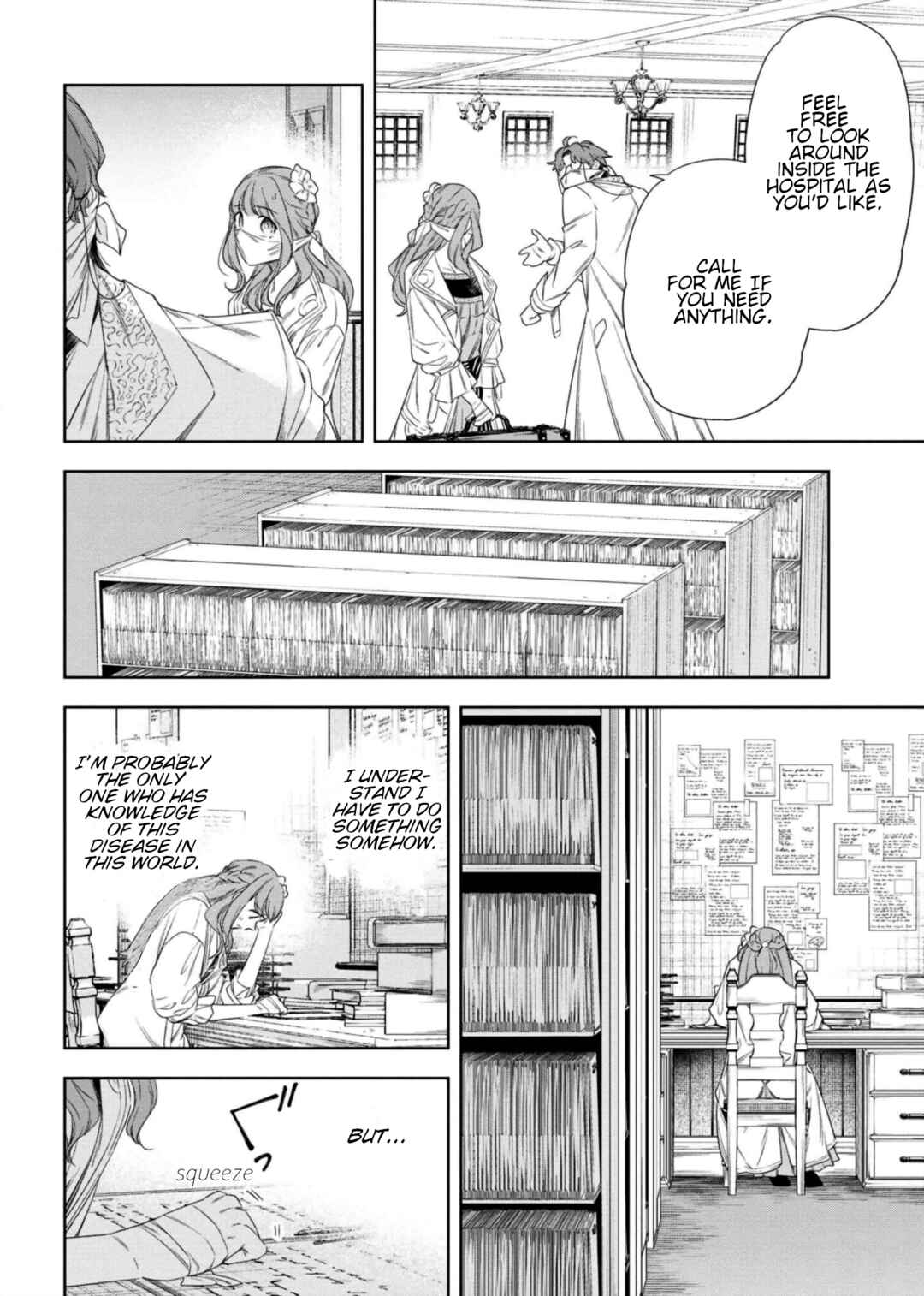 Yakushi to Maou Chapter 7 - Page 4