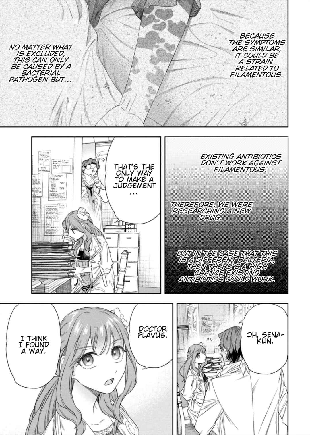 Yakushi to Maou Chapter 7 - Page 7
