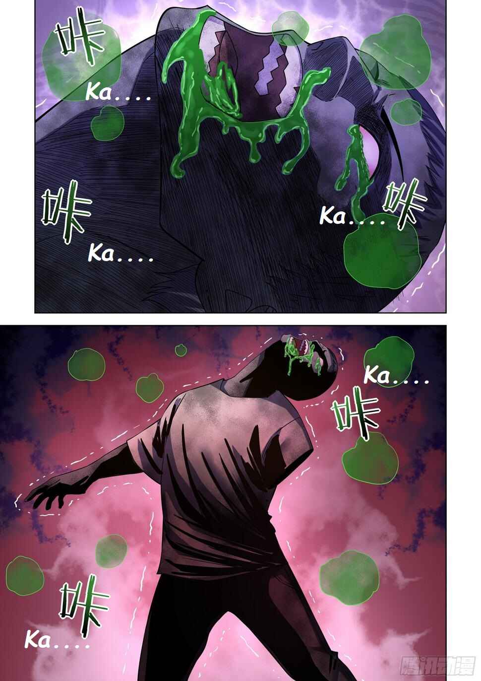 Mòshì Fánrén Chapter 513 - Page 4