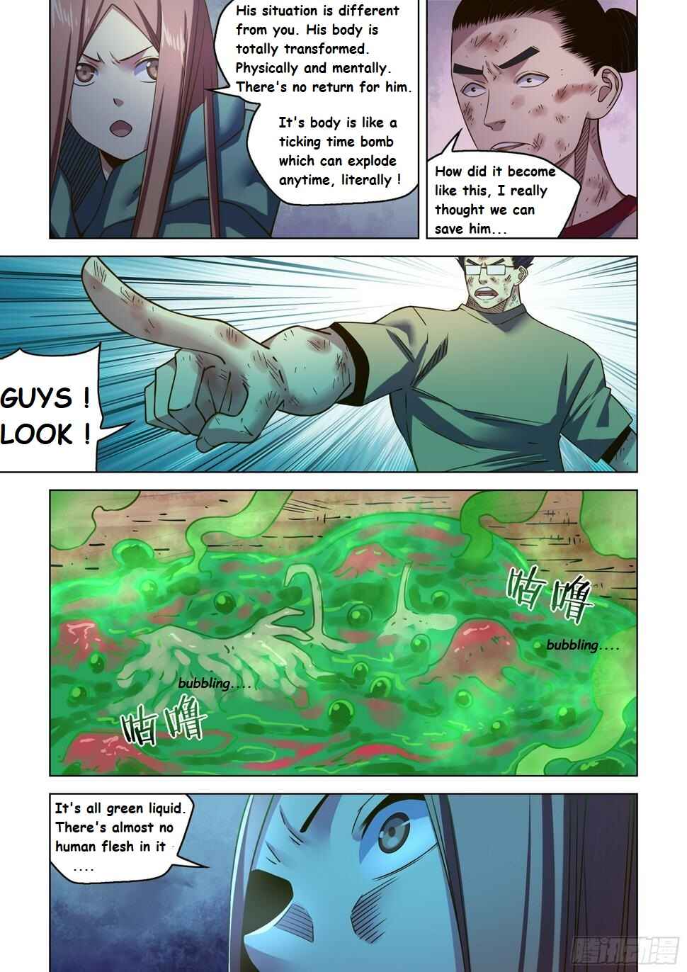 Mòshì Fánrén Chapter 513 - Page 6
