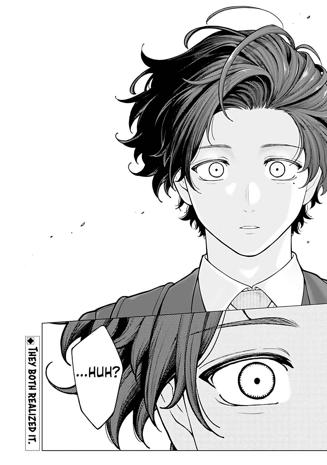 Kaisha to Shiseikatsu: On to Off Chapter 13.2 - Page 6