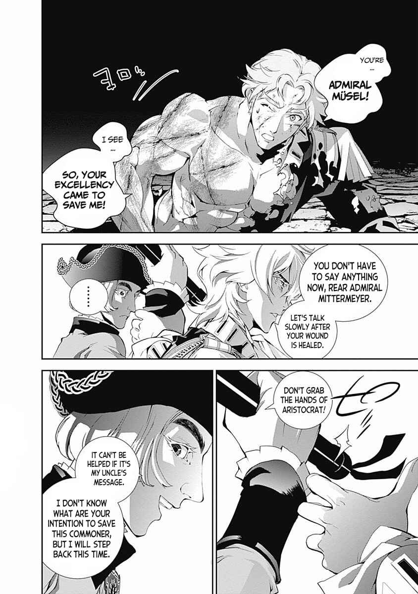 Ginga Eiyuu Densetsu Chapter 43 - Page 13