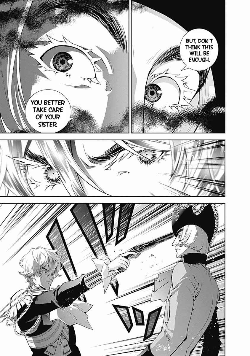 Ginga Eiyuu Densetsu Chapter 43 - Page 14