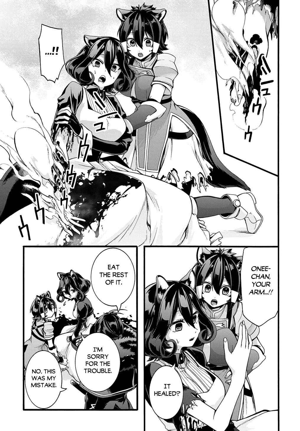 Garbage Brave: Isekai ni Shoukan Sare Suterareta Yuusha no Fukushuu Monogatari Chapter 21 - Page 13