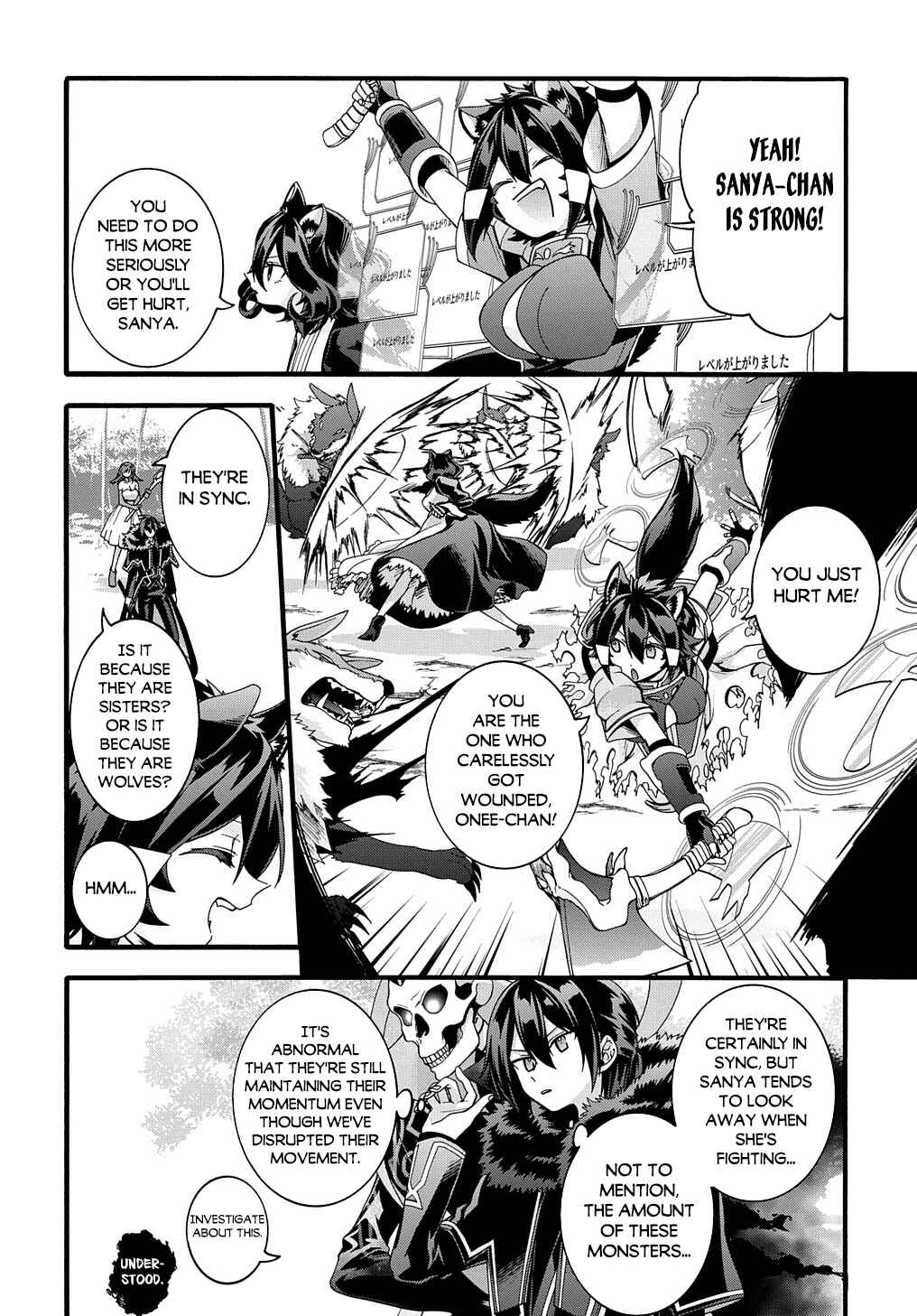 Garbage Brave: Isekai ni Shoukan Sare Suterareta Yuusha no Fukushuu Monogatari Chapter 21 - Page 16