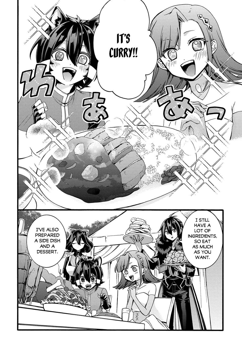 Garbage Brave: Isekai ni Shoukan Sare Suterareta Yuusha no Fukushuu Monogatari Chapter 21 - Page 20