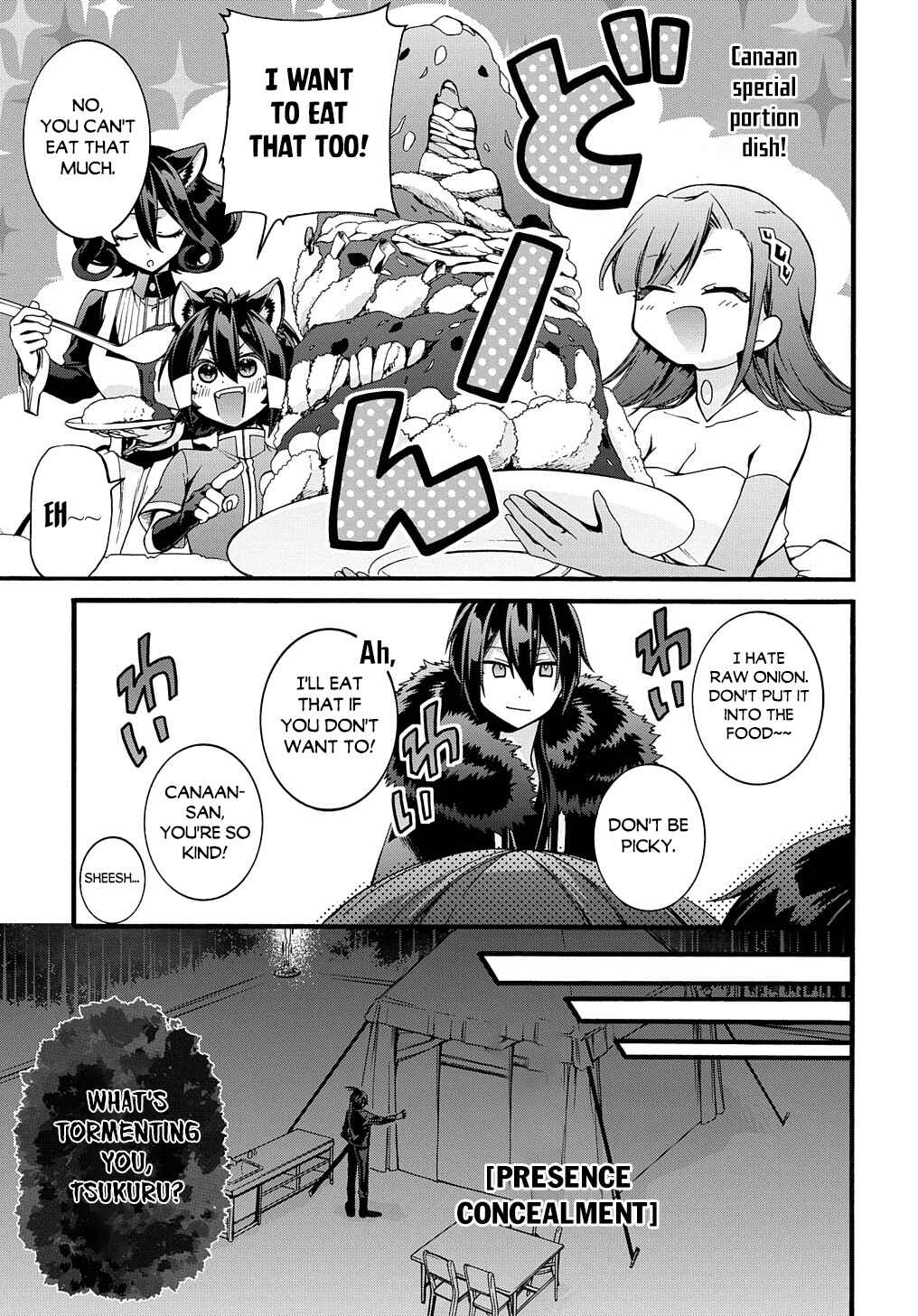 Garbage Brave: Isekai ni Shoukan Sare Suterareta Yuusha no Fukushuu Monogatari Chapter 21 - Page 21