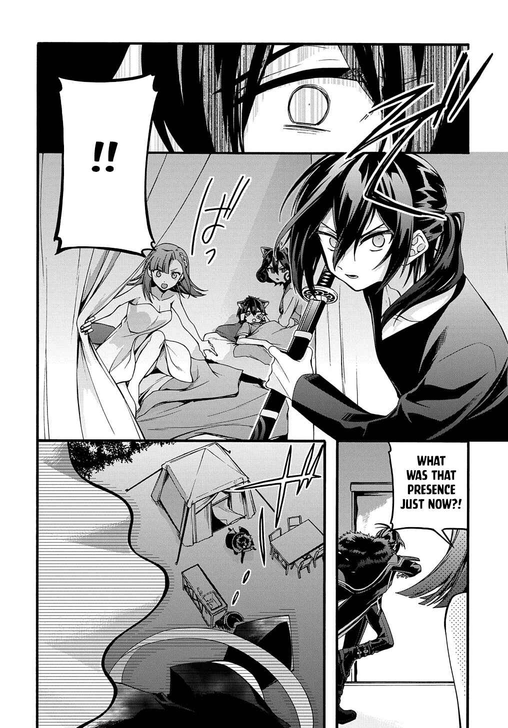 Garbage Brave: Isekai ni Shoukan Sare Suterareta Yuusha no Fukushuu Monogatari Chapter 21 - Page 24