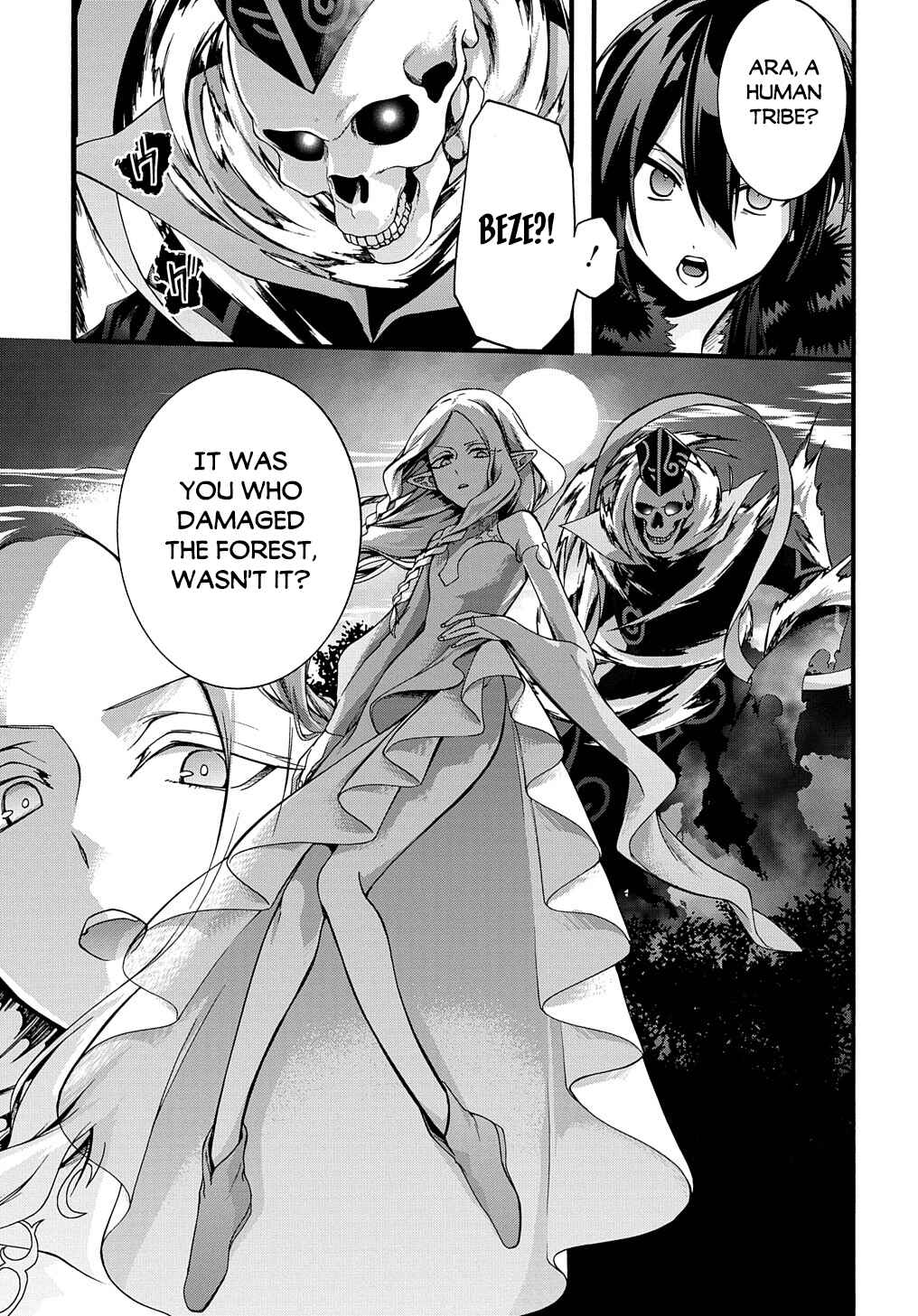 Garbage Brave: Isekai ni Shoukan Sare Suterareta Yuusha no Fukushuu Monogatari Chapter 21 - Page 25
