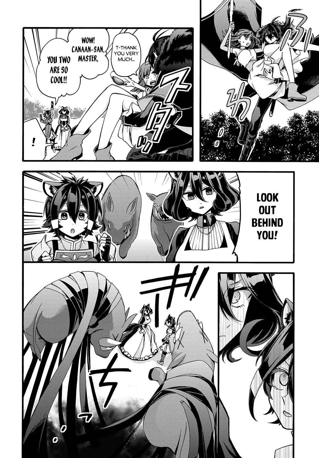 Garbage Brave: Isekai ni Shoukan Sare Suterareta Yuusha no Fukushuu Monogatari Chapter 21 - Page 4
