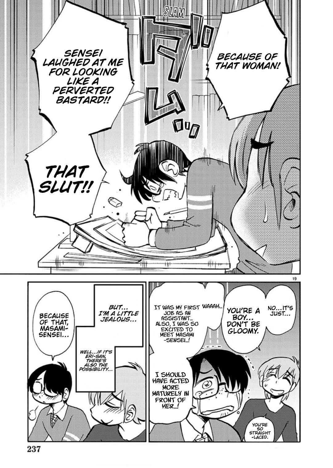 Rakujitsu no Pathos Chapter 103 - Page 16