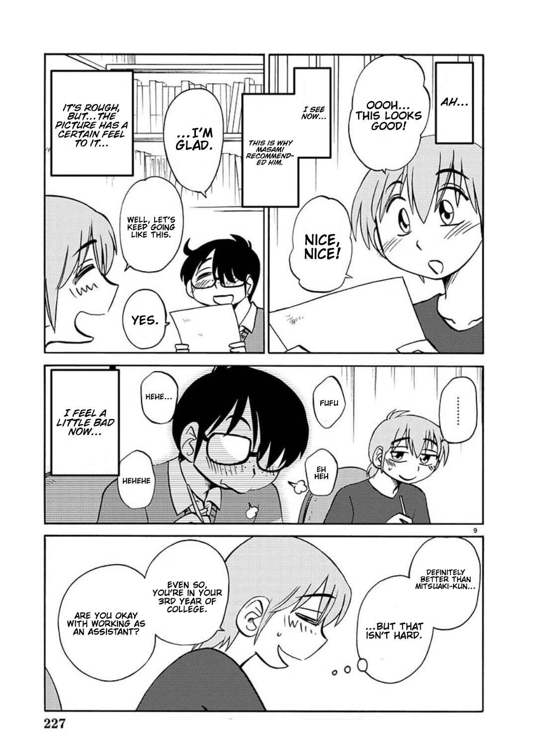 Rakujitsu no Pathos Chapter 103 - Page 20