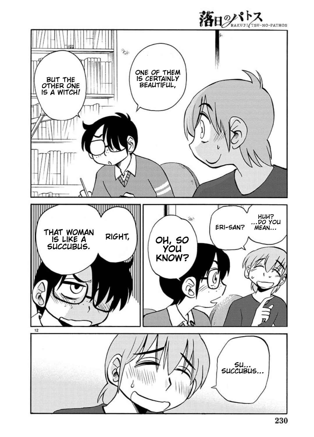 Rakujitsu no Pathos Chapter 103 - Page 23