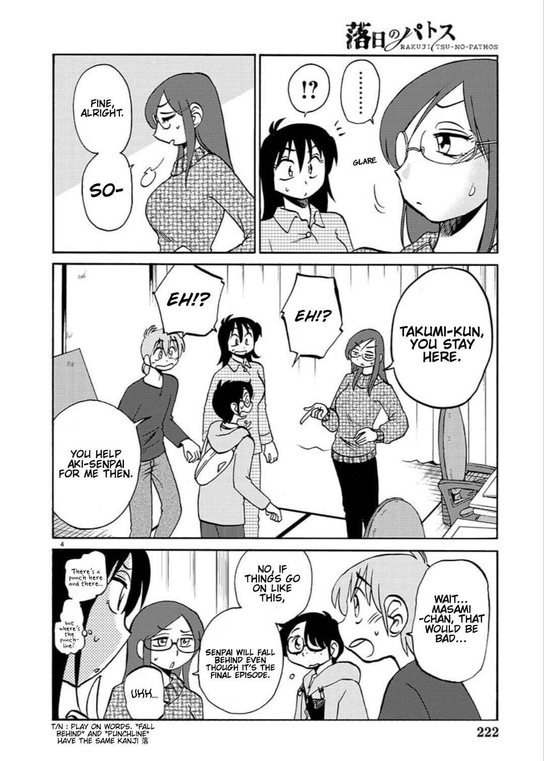 Rakujitsu no Pathos Chapter 103 - Page 6