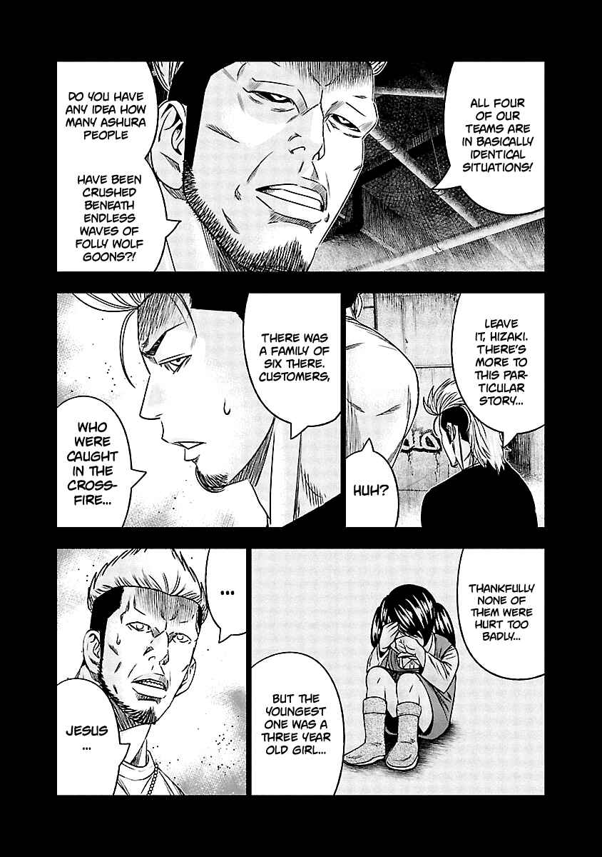 OUT Chapter 116 - Page 10