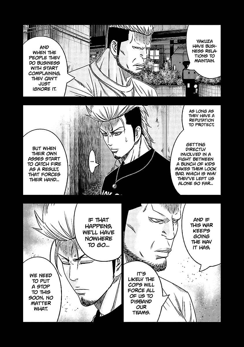 OUT Chapter 116 - Page 14