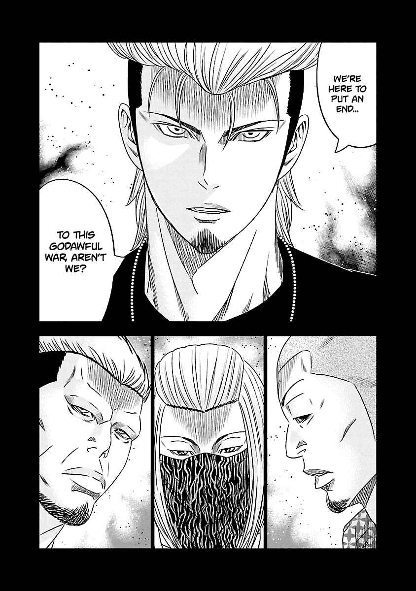 OUT Chapter 116 - Page 8