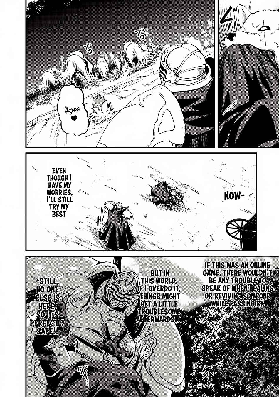 Gaikotsu Kishi-sama, Tadaima Isekai e Odekake-chuu Chapter 12 - Page 12