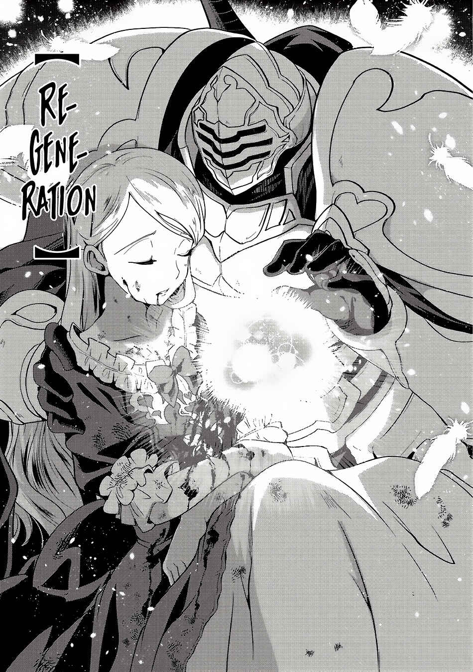 Gaikotsu Kishi-sama, Tadaima Isekai e Odekake-chuu Chapter 12 - Page 13