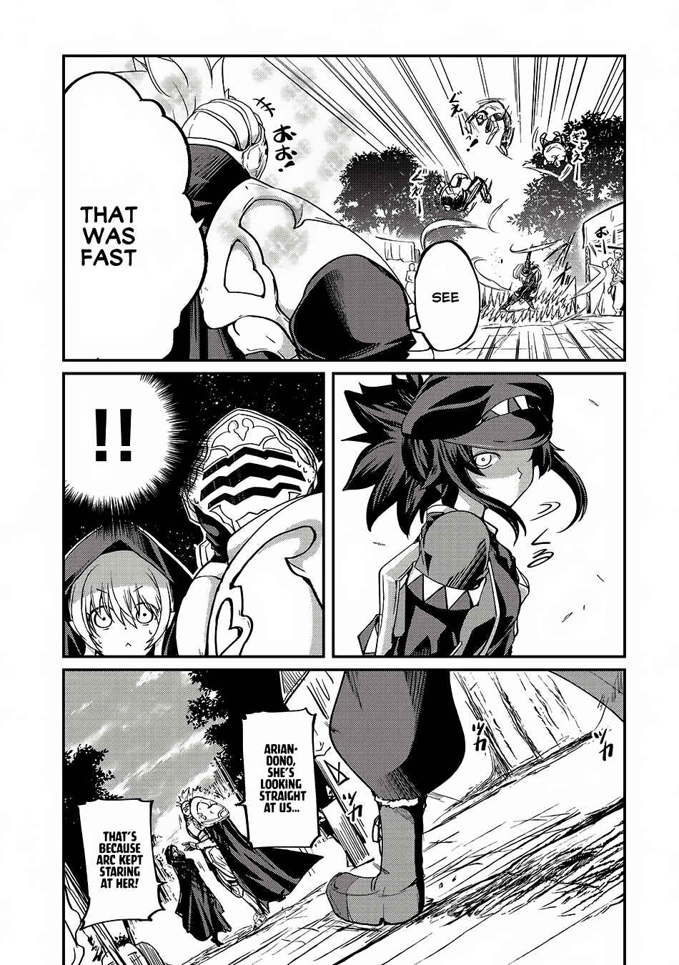Gaikotsu Kishi-sama, Tadaima Isekai e Odekake-chuu Chapter 12 - Page 27