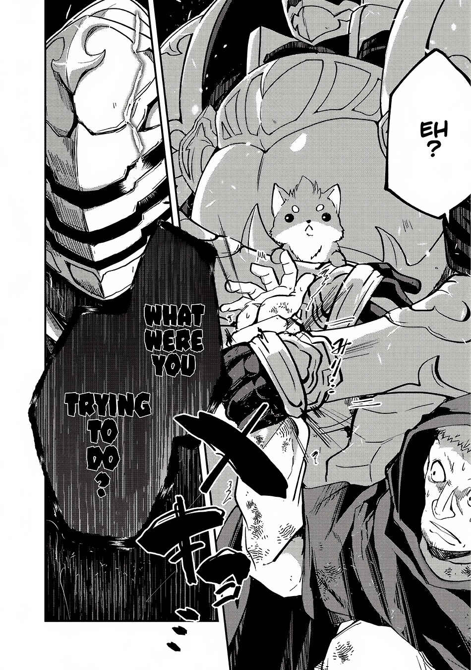 Gaikotsu Kishi-sama, Tadaima Isekai e Odekake-chuu Chapter 12 - Page 6
