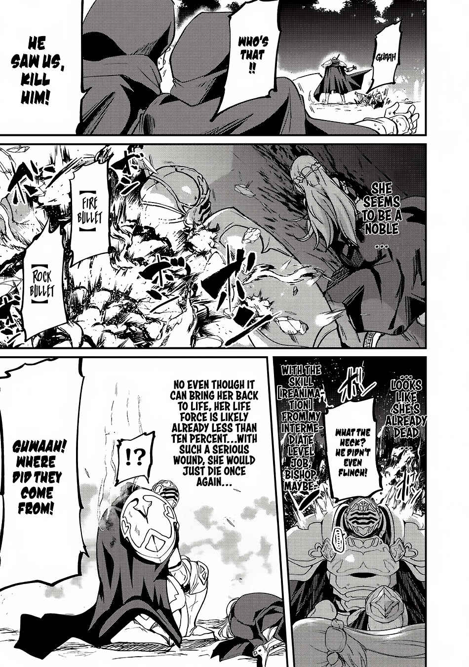 Gaikotsu Kishi-sama, Tadaima Isekai e Odekake-chuu Chapter 12 - Page 7