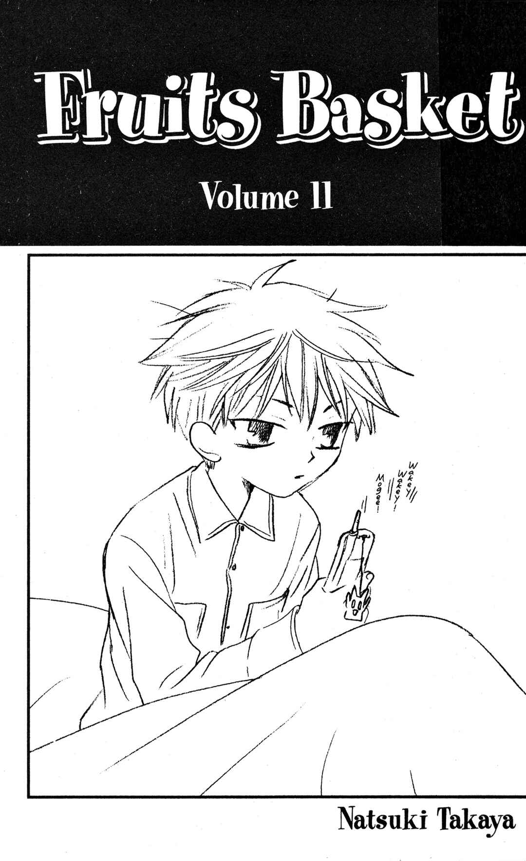 Fruits Basket Chapter 60 - Page 2