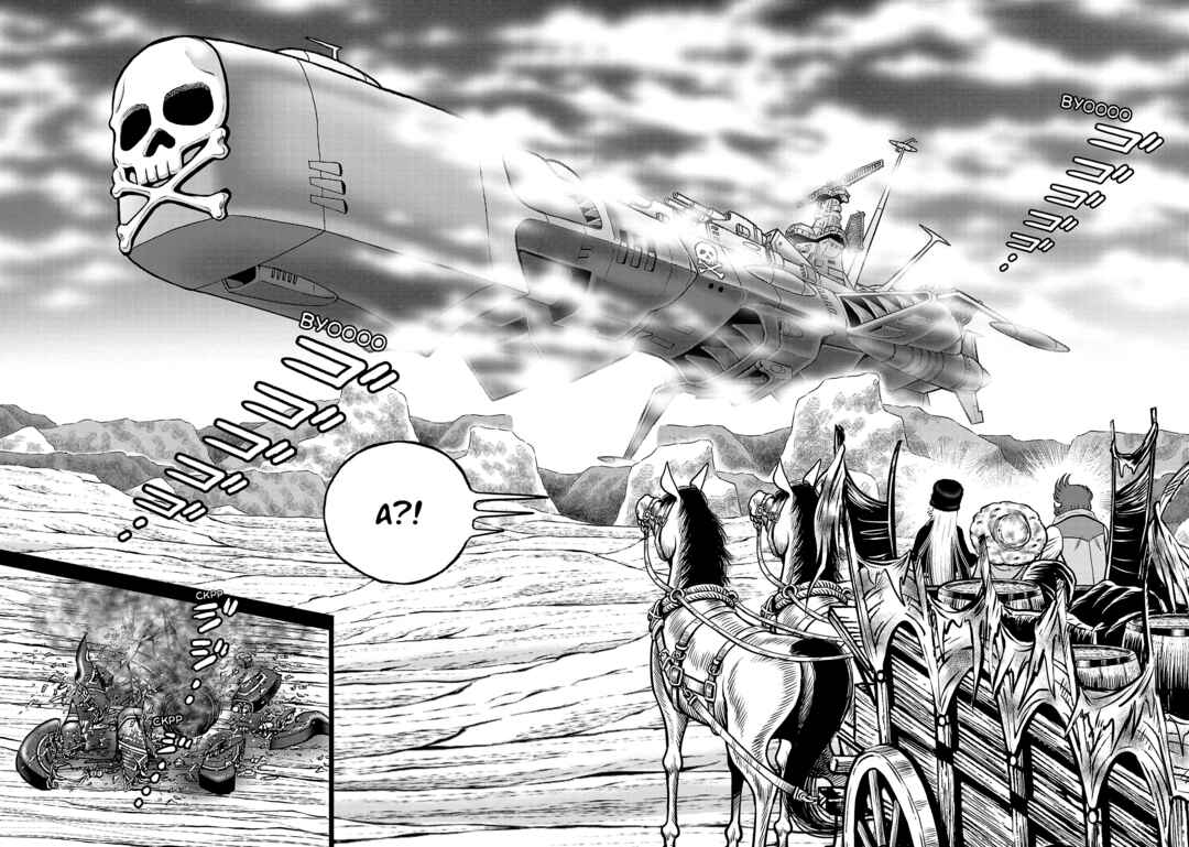 Ginga Tetsudo 999 - Another Story: Ultimate Journey Chapter 41 - Page 22