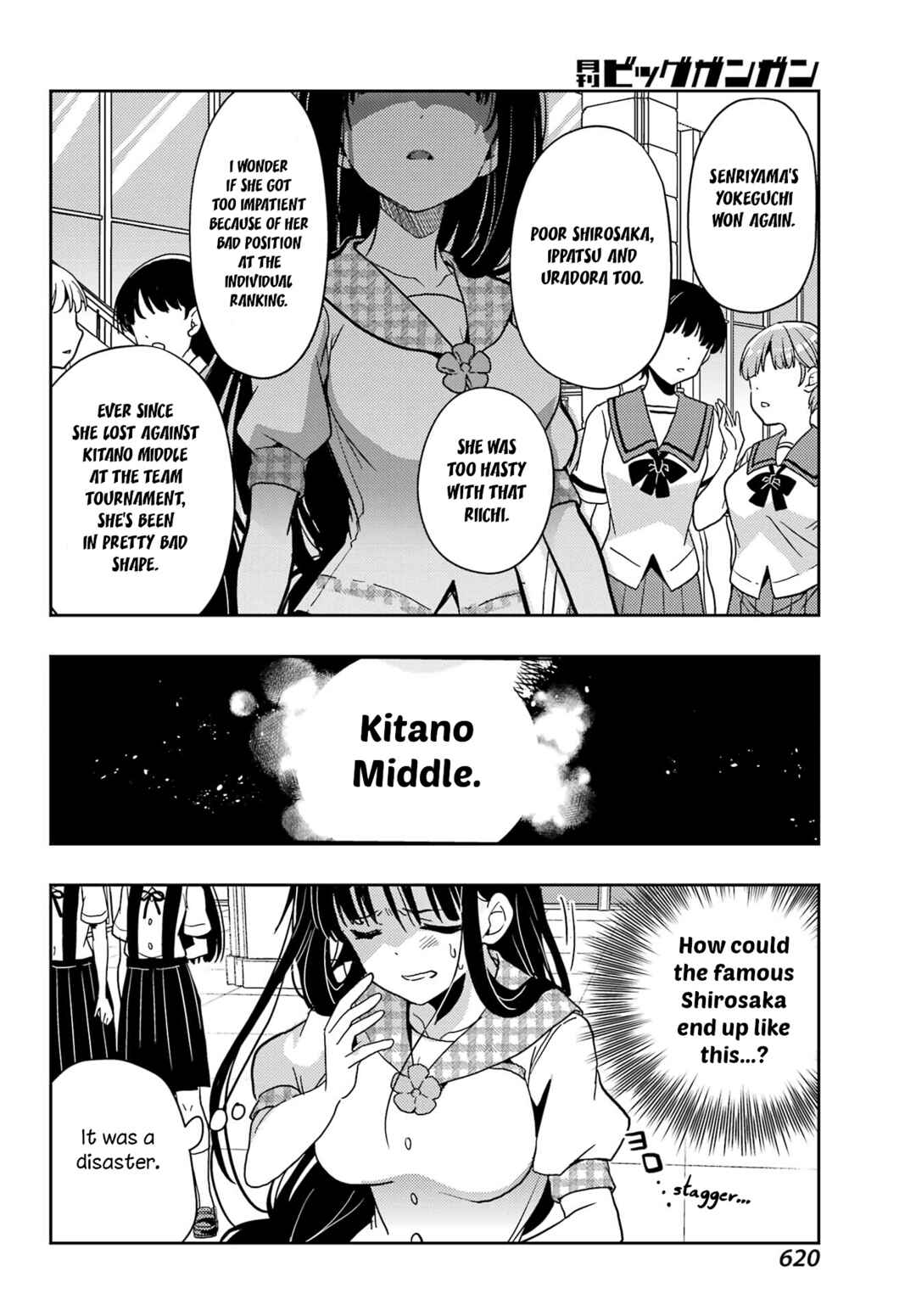 Toki Chapter 85 - Page 22