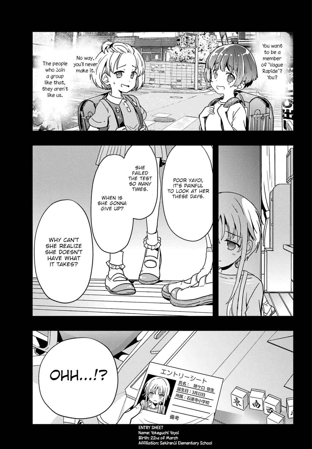 Toki Chapter 85 - Page 3