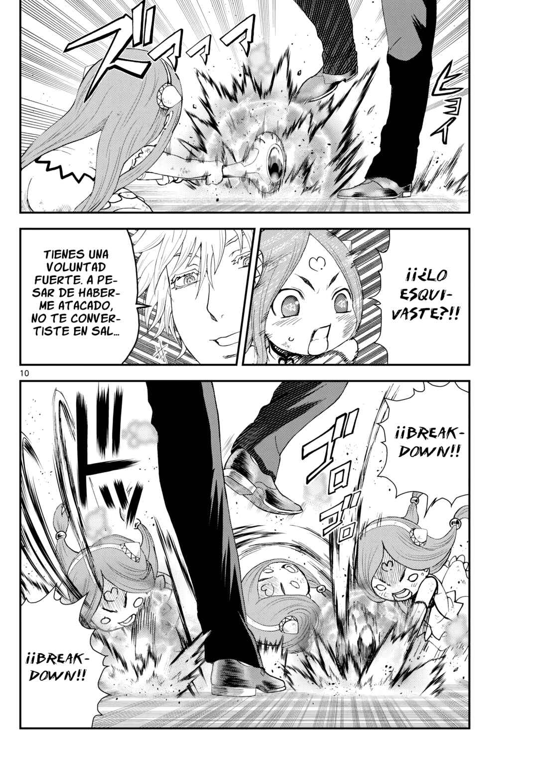 Sora e... Chapter 24 - Page 13