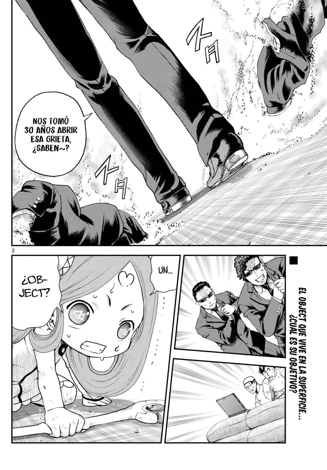 Sora e... Chapter 24 - Page 5