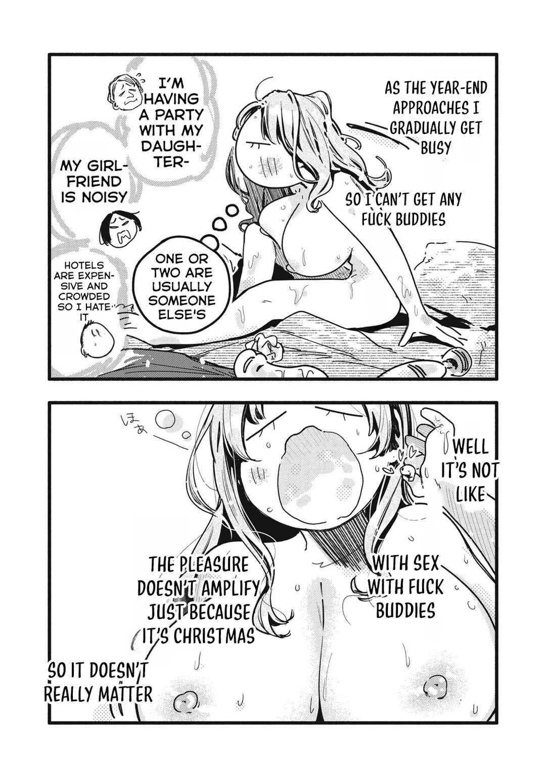 Pure 0.01 mm Chapter 42 - Page 12