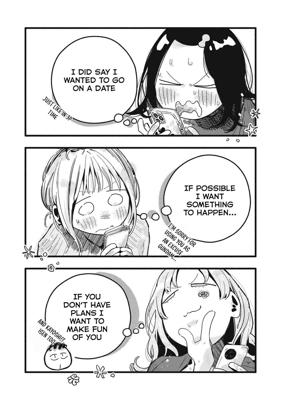 Pure 0.01 mm Chapter 42 - Page 15