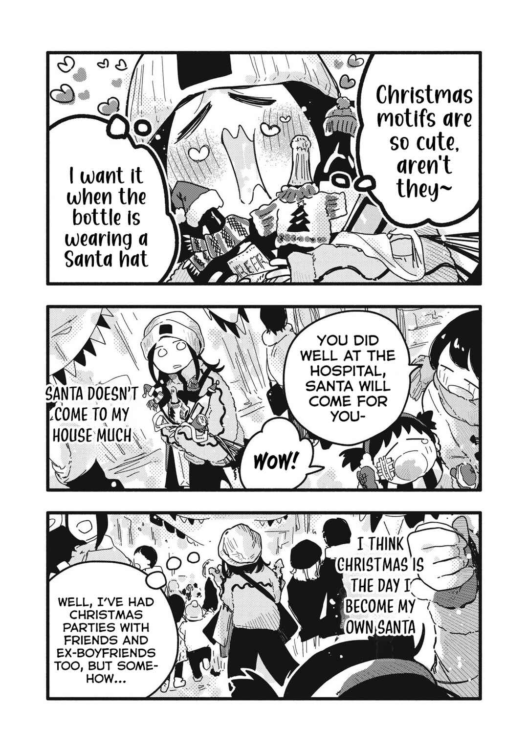 Pure 0.01 mm Chapter 42 - Page 4