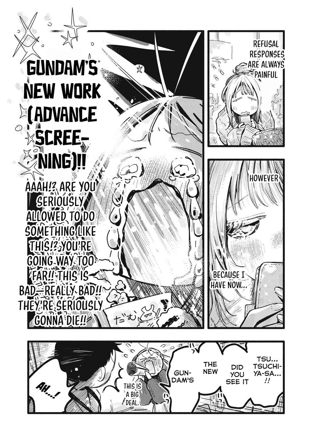Pure 0.01 mm Chapter 42 - Page 8