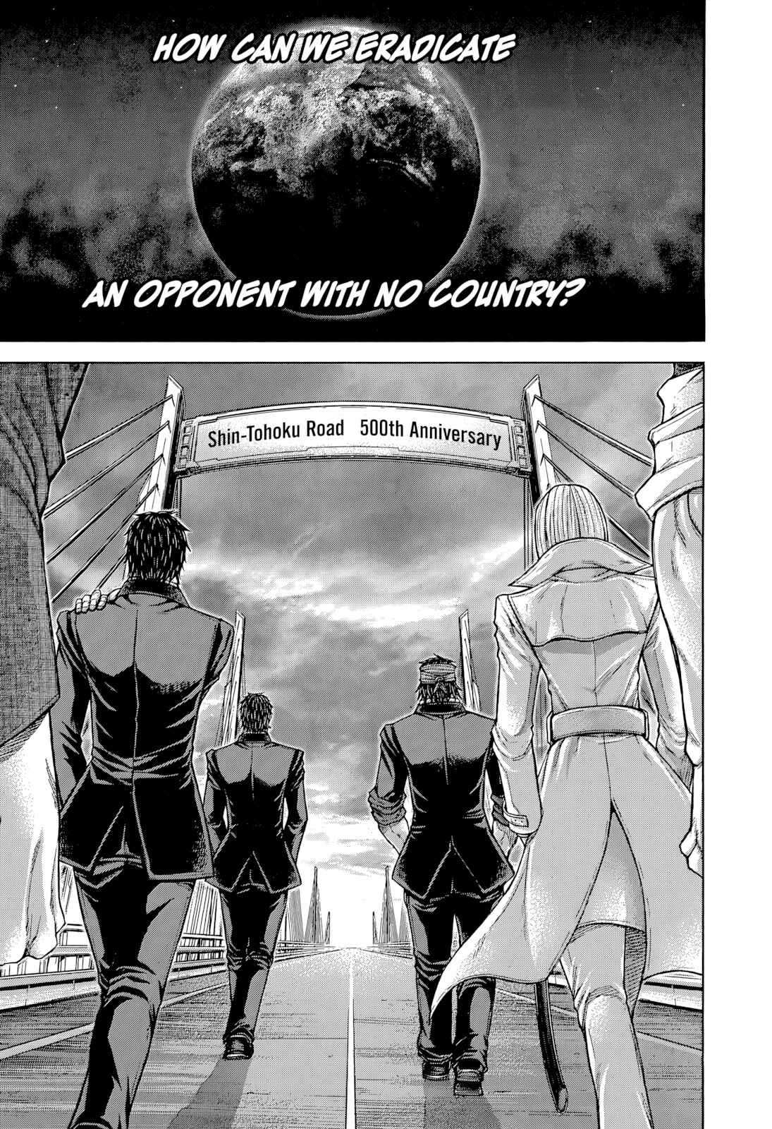 Terra Formars Chapter 132 - Page 14