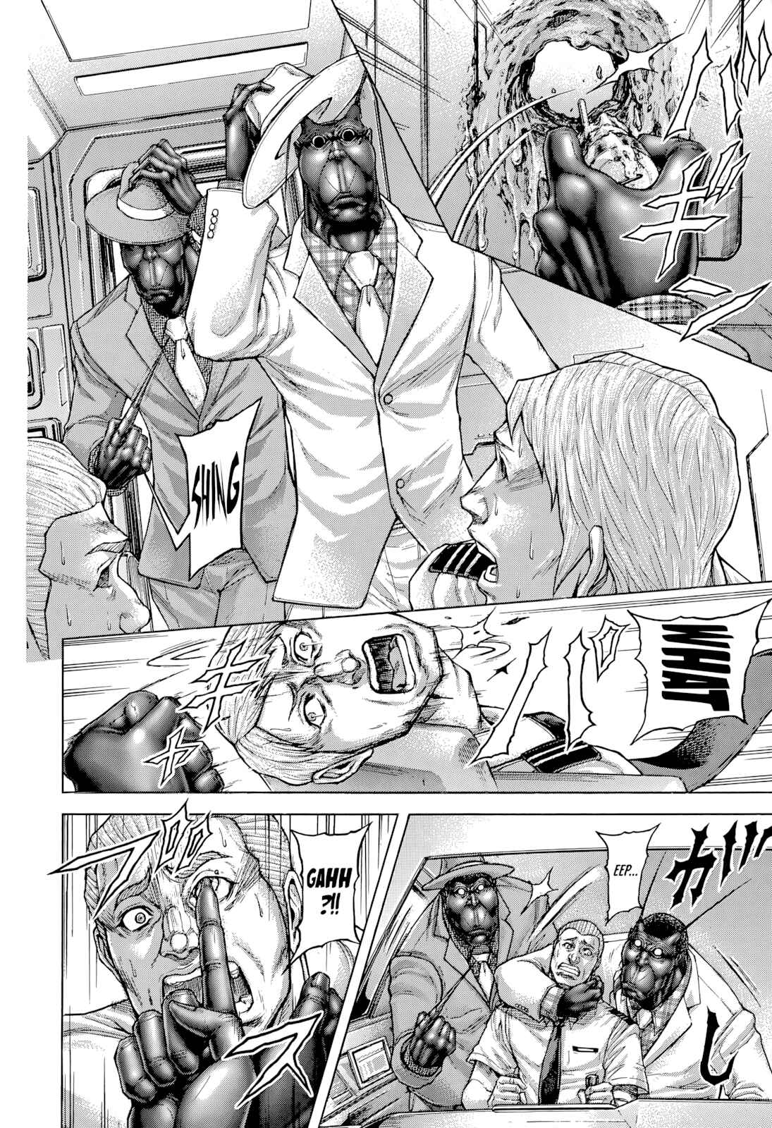 Terra Formars Chapter 132 - Page 6