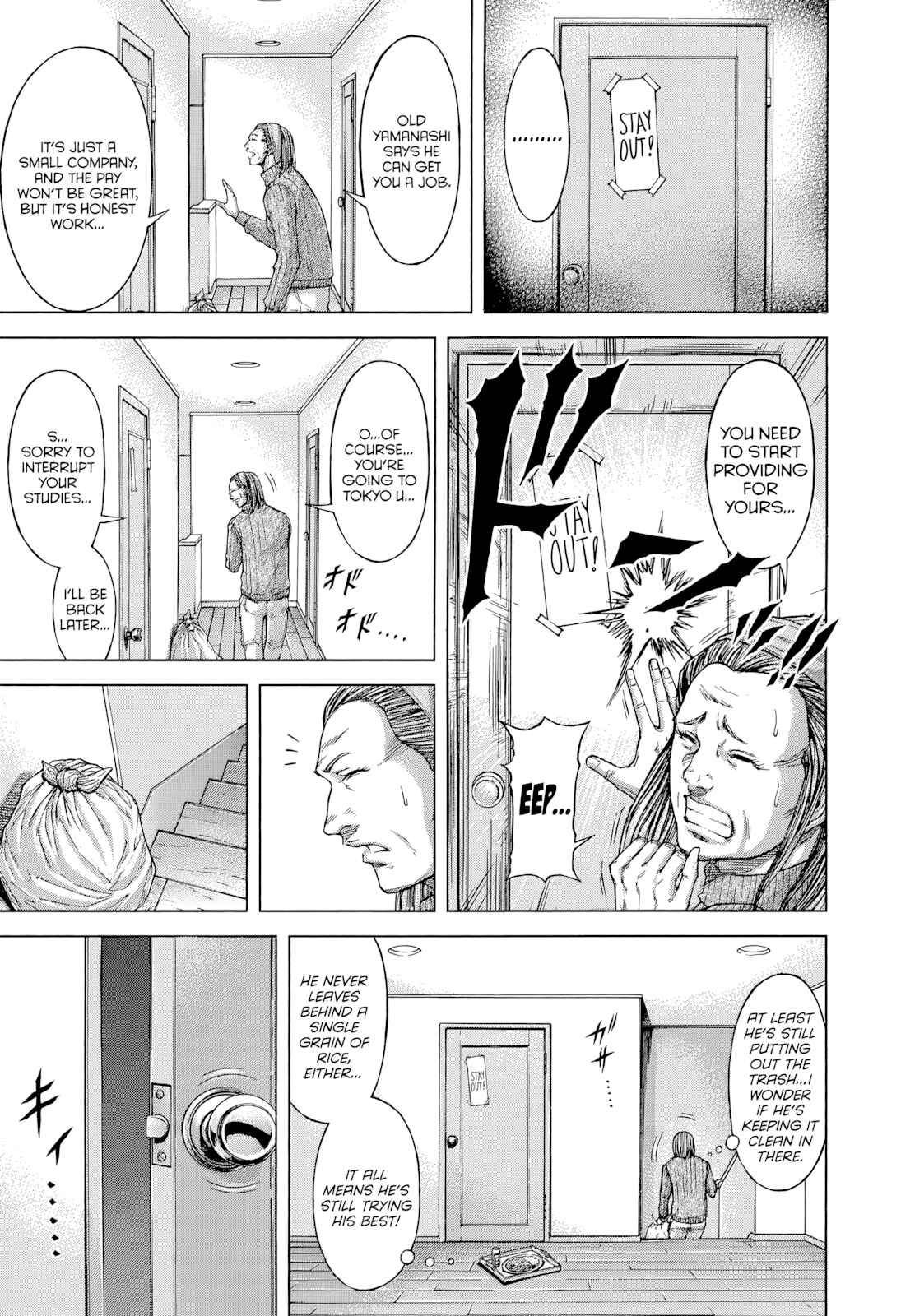 Terra Formars Chapter 132 - Page 9